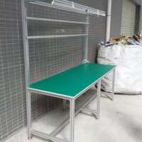 铝型材工作台