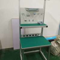 检测维修台